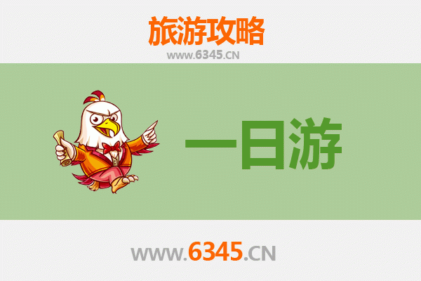 塔城额敏自驾一日游攻略：探秘边陲风光与多元文化