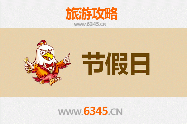 塔城额敏至承德避暑山庄深度旅游攻略：历史与自然的完美避暑之旅