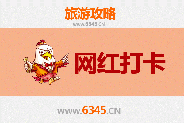塔城额敏网红打卡地全攻略：探索边疆秘境的独特魅力
